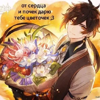 🌟 emoji дедушка Telegram sticker 10 of 33