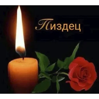 ❤️ emoji Больше стиков тут: @stikery4 Telegram sticker 14 of 89