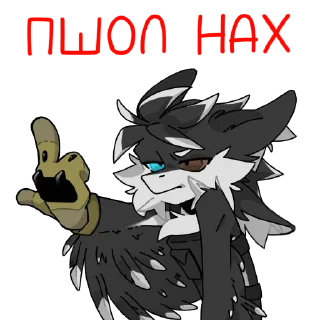 Sticker from Kori (by Archie_15 for kukizo)