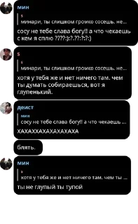 🤰 emoji giving girls cocaine pack by @QuotLyBot Telegram sticker 13 of 115