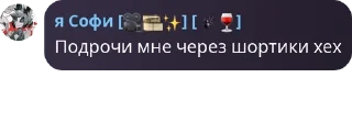 🏴󠁧󠁢󠁥󠁮󠁧󠁿 emoji Амурчики, возрождение. pack by @QuotLyBot Telegram sticker 10 of 120