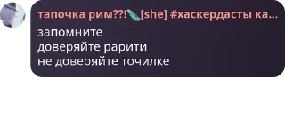 🅾️ emoji Амурчики, возрождение. pack by @QuotLyBot Telegram sticker 3 of 120
