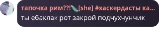 👯‍♀️ emoji Амурчики, возрождение. pack by @QuotLyBot Telegram sticker 14 of 120
