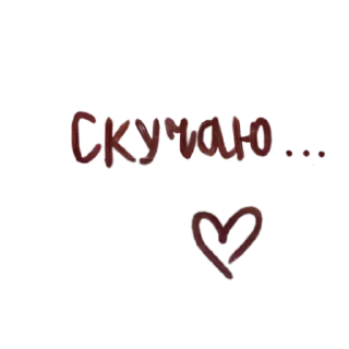 💔 emoji Больше стиков тут: @stikery4 Telegram sticker 21 of 120