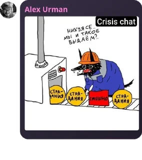 💜 emoji Dorime² Telegram sticker 10 of 44
