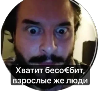 🫥 emoji Dorime² Telegram sticker 15 of 44