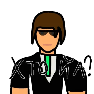 Sticker from Стикеры модеров
