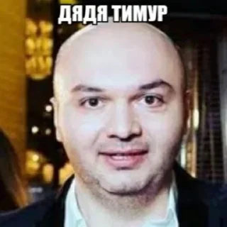 🅿️ emoji Больше стиков тут: @stikery4 Telegram sticker 2 of 104
