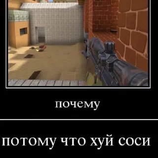 Sticker from Захаряша агаркоф ❤️