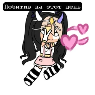 Sticker from Masya_official