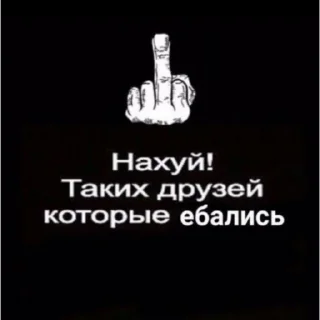 👋 emoji суета @zay1bal Telegram sticker 13 of 40