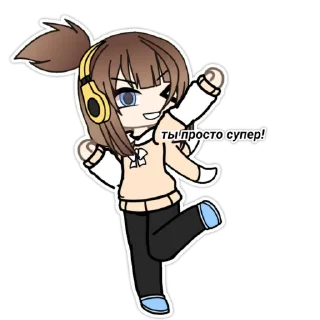 ⭐️ emoji Стикис от Настикс:D Telegram sticker 23 of 30