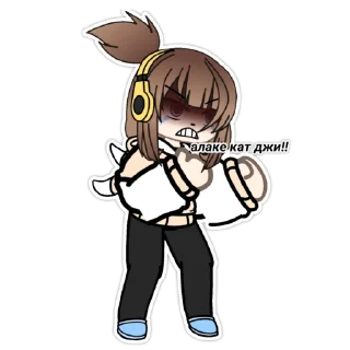 🤬 emoji Стикис от Настикс:D Telegram sticker 8 of 30
