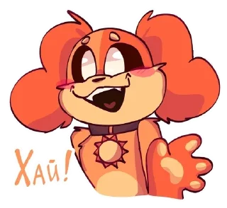 ☀ emoji ☀ Kristina☀ Telegram sticker 9 of 91