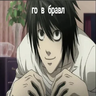 😊 emoji что ж Telegram sticker 9 of 25