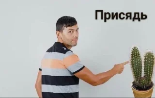 ☺️ emoji Ну что ж эбалаизм Telegram sticker 5 of 116
