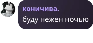 🇬🇭 emoji ваш донсу pack by @QuotLyBot Telegram sticker 7 of 88