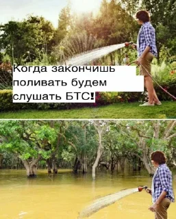 Sticker from АНТИ БТС