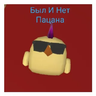 😄 emoji Чг ZOKOM_24k Telegram sticker 2 of 13