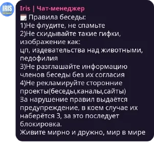 🗓️ emoji монархия приматов pack by @QuotLyBot Telegram sticker 2 of 120