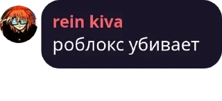 🐳 emoji монархия приматов pack by @QuotLyBot Telegram sticker 15 of 120