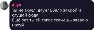 💇‍♂️ emoji монархия приматов pack by @QuotLyBot Telegram sticker 9 of 120