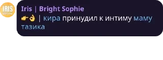 👉 emoji монархия приматов pack by @QuotLyBot Telegram sticker 21 of 120