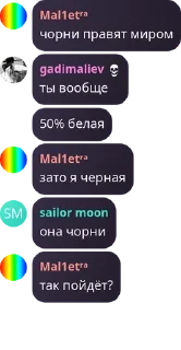 🐻 emoji ммашники гады pack by @QuotLyBot Telegram sticker 20 of 120