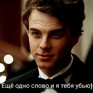 Sticker from Кол