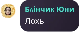 📻 emoji Fᴀʍily.rᴏlᴋᴀ💍 pack by @QuotLyBot Telegram sticker 19 of 49