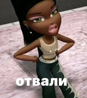 😒 emoji Больше стиков тут: @stikery4 Telegram sticker 15 of 108