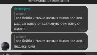 🌟 emoji Больше стикеров 👉🏻 @stickertg4 Telegram sticker 11 of 117