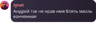 🐮 emoji Хата Хлама🧪🪦 pack by @QuotLyBot Telegram sticker 24 of 120
