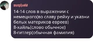 🚣‍♀️ emoji Хата Хлама🧪🪦 pack by @QuotLyBot Telegram sticker 9 of 120