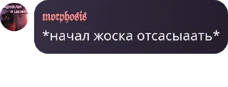 🧑‍🎄 emoji Хата Хлама🧪🪦 pack by @QuotLyBot Telegram sticker 15 of 120