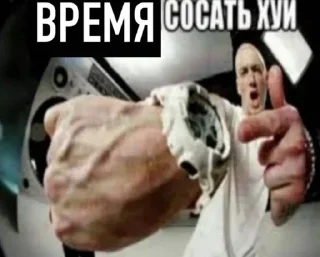 😇 emoji Анонимный чат: @anonimnyi_chatbot 💓 Telegram sticker 6 of 101