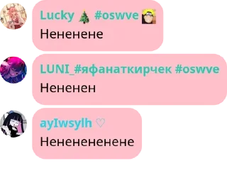 Sticker from HoyoClub 🎄 pack by @QuotLyBot