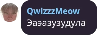 🧘‍♂️ emoji 🎄Новогодний Флуд| Лонгидазычи pack by @QuotLyBot Telegram sticker 11 of 120