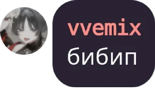 👈 emoji 🎄Новогодний Флуд| Лонгидазычи pack by @QuotLyBot Telegram sticker 1 of 120