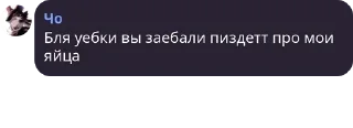 🧇 emoji 🎄Новогодний Флуд| Лонгидазычи pack by @QuotLyBot Telegram sticker 19 of 120