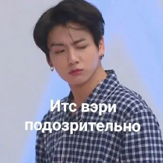 😄 emoji Бтс Telegram sticker 24 of 52