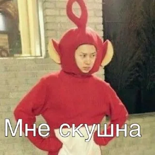 😄 emoji Бтс Telegram sticker 18 of 52