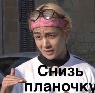 🌟 emoji Ну как бы да Telegram sticker 15 of 114