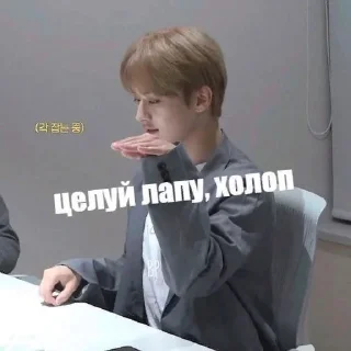 🌟 emoji Ну как бы да Telegram sticker 12 of 114
