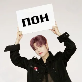 🌟 emoji Ну как бы да Telegram sticker 9 of 114