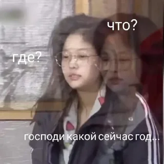 🫶 emoji k-pop mem Telegram sticker 13 of 120