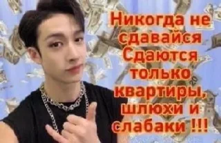 Sticker from Ну как бы да