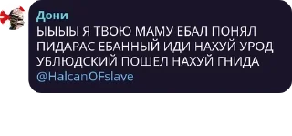 👨‍🦼 emoji Бригада pack by @QuotLyBot Telegram sticker 14 of 69