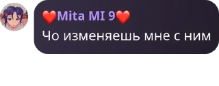 Sticker from Херня какая то