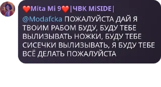 🚴‍♀️ emoji Херня какая то Telegram sticker 9 of 24
